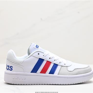 Adidas HOOPS 2.0 MID 復古系帶百搭休閑運動板鞋