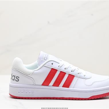 Adidas HOOPS 2.0 MID 復古系帶百搭休閑運動板鞋