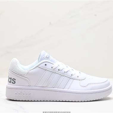 Adidas HOOPS 2.0 MID 復古系帶百搭休閑運動板鞋