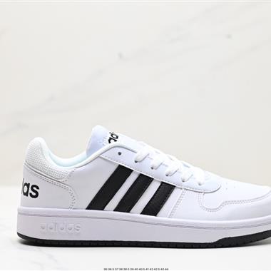 Adidas HOOPS 2.0 MID 復古系帶百搭休閑運動板鞋
