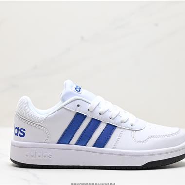Adidas HOOPS 2.0 MID 復古系帶百搭休閑運動板鞋