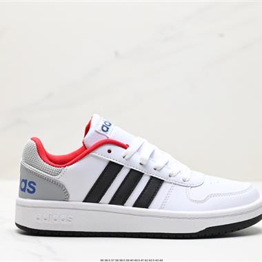 Adidas HOOPS 2.0 MID 復古系帶百搭休閑運動板鞋