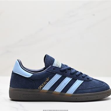 Adidas Handball Spezial