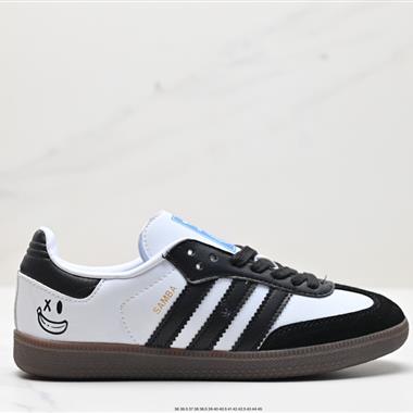 Adidas Originals Gazelle Indoor 