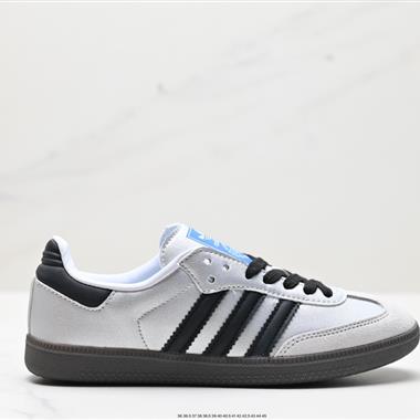 Adidas Originals Gazelle Indoor 