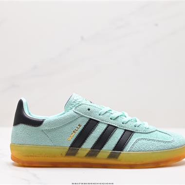 Adidas originals Gazelle Indoor