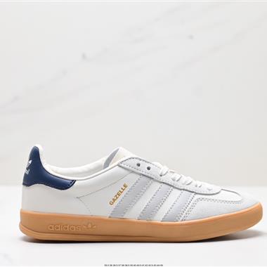 Adidas Originals Gazelle INdoor