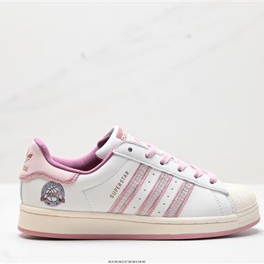 Adidas Originals Superstar