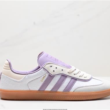 Adidas Originals Samba OG