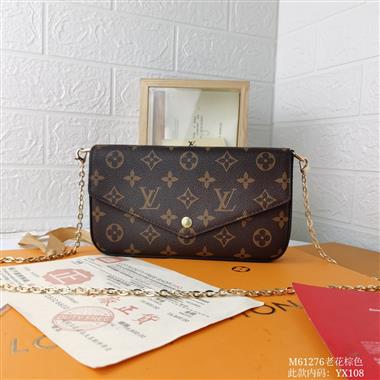 LOUIS VUITTON   2024新款時尚女生休閒包 尺寸：21*11*2CM