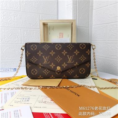 LOUIS VUITTON   2024新款時尚女生休閒包 尺寸：21*11*2CM