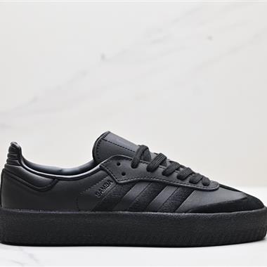 Adidas Originals Samba Vegan OG”SPD“