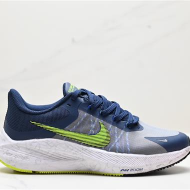 Nike Air Zoom Winflo 8 網透面氣 訓跑練步鞋