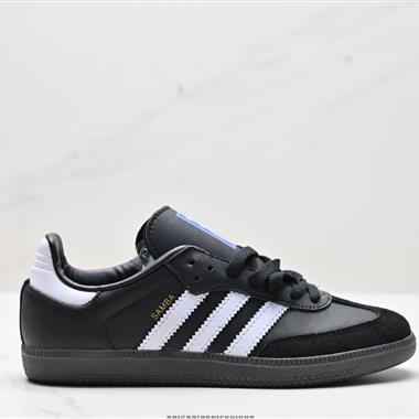 Adidas  Originals Samba Vegan OG