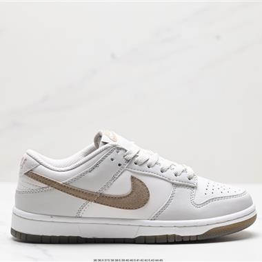 Nike SB Dunk Low扣籃系列低幫休閑運動滑板板鞋