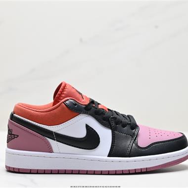 Nike Air Jordan 1 Low SE"Peach Mocha"AJ1