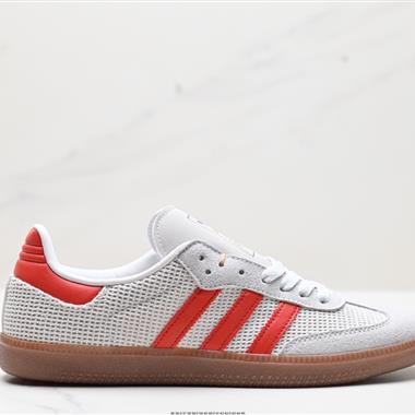 Adidas Originals Samba Og 