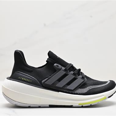 Adidas Ultraboost Light W