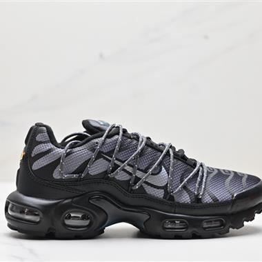 Nike Air Max Plus