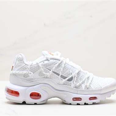 Nike Air Max Plus