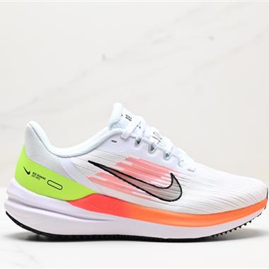 Nike Air Winflo 9 輕盈透氣休閑運動跑步鞋
