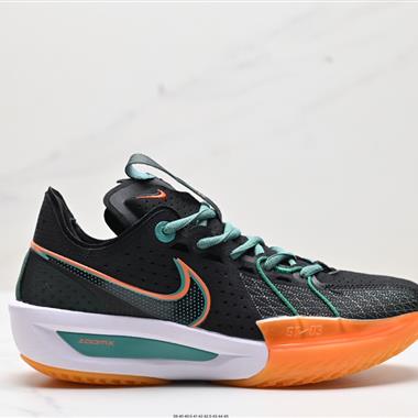 Nike  Air Zoom G.T.Cut 3 