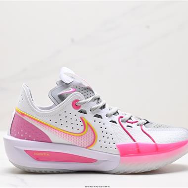 Nike  Air Zoom G.T.Cut 3 