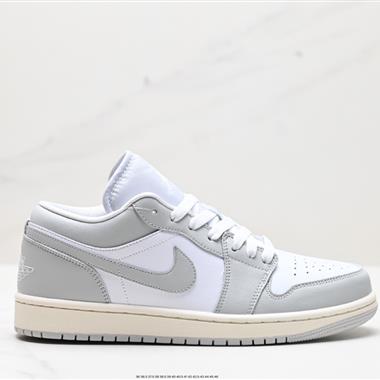 Nike Air Jordan 1 Low AJ1