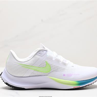 NIKE RIVAL FLY 3