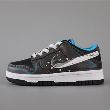 NIKE SB Dunk Low Pro