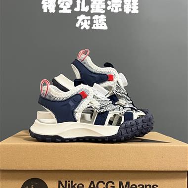 NIKE 輪胎鎖扣鏤空兒童涼鞋