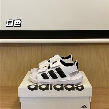 Adidas 露趾雙魔術貼沙灘涼鞋