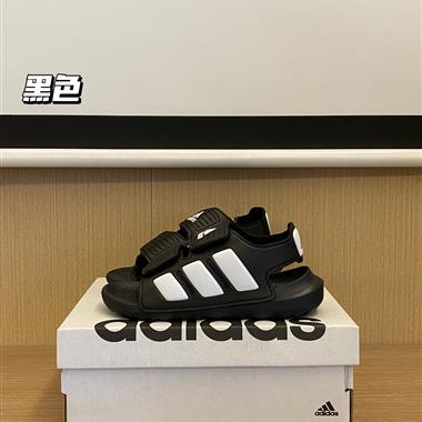 Adidas 露趾雙魔術貼沙灘涼鞋