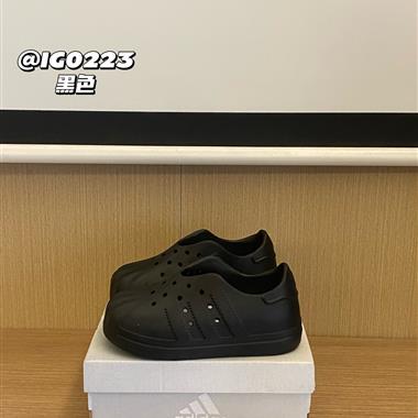 Adidas 兒童貝殼頭洞洞鞋涼鞋