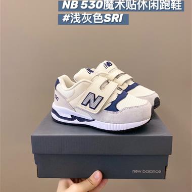 NEWBALANCE  NB530 魔術貼休閒跑鞋