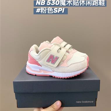 NEWBALANCE  NB530 魔術貼休閒跑鞋