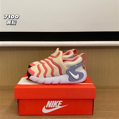 NIKE 毛毛蟲體休閒鞋