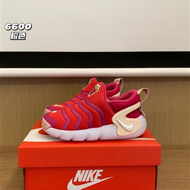 NIKE 毛毛蟲體休閒鞋