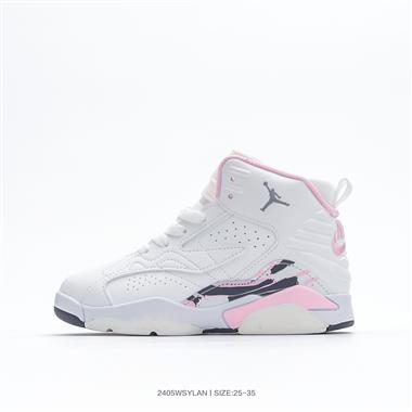 NIKE JORDAN MVP童鞋