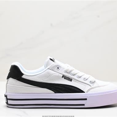 PUMA COURT CLASSIC VULC FS