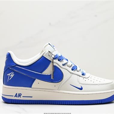 Nike Air Force 1 Low 07 