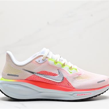 Nike Air Zoom Pegasus 41