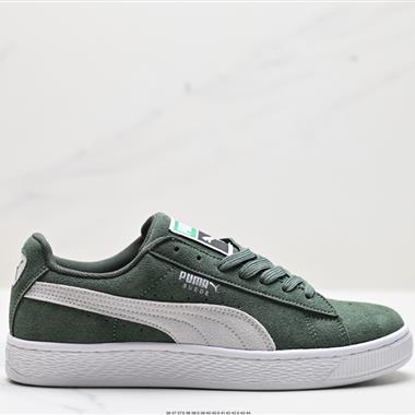 PUMA SUEDE SECRET GARDEN