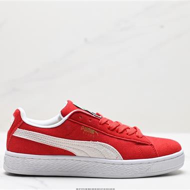 PUMA SUEDE SECRET GARDEN