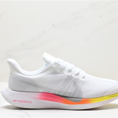 Nike Zoom Pegasus Turbo 35代渦輪增壓馬拉松慢跑鞋