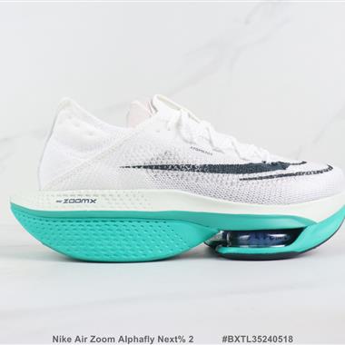 Nike Air Zoom Alphafly Next% 2