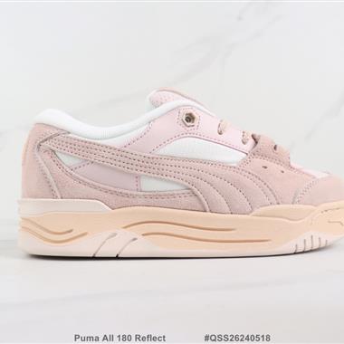 Puma All 180 Reflect 