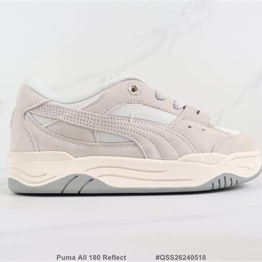 Puma All 180 Reflect 