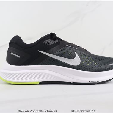 Nike Air Zoom Structure 23 