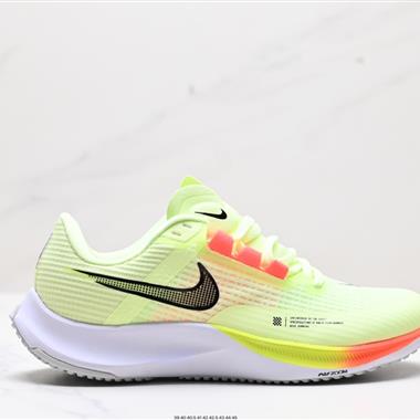 NIKE AIR ZOOM RIVAL FLY 3 